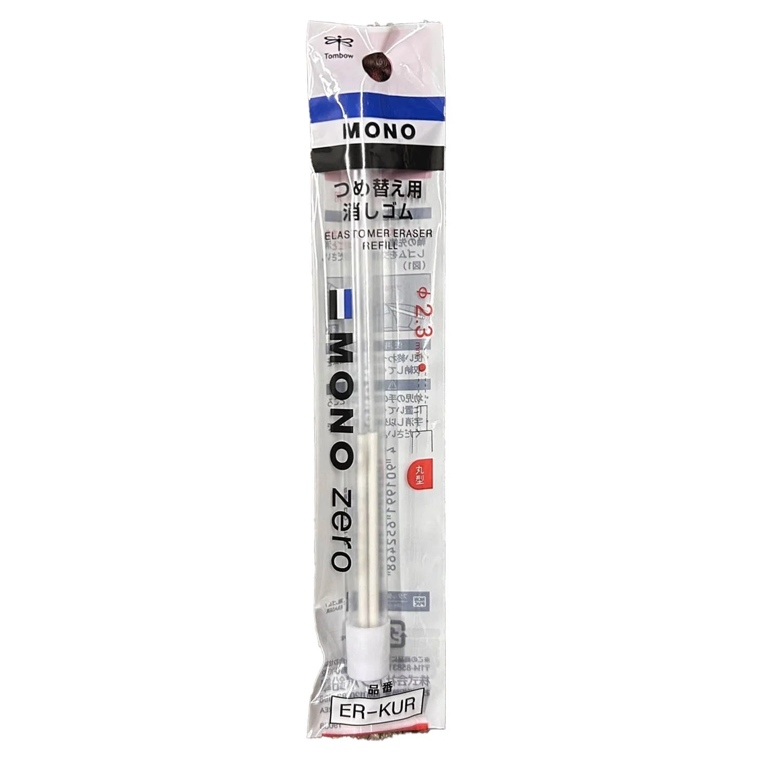 [4901991652468] Repuesto Goma de borrar Tombow Mono Zero 2.3mm
