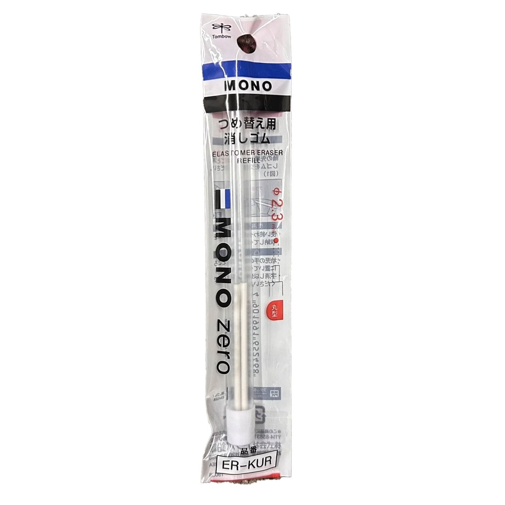 Repuesto Goma de borrar Tombow Mono Zero 2.3mm