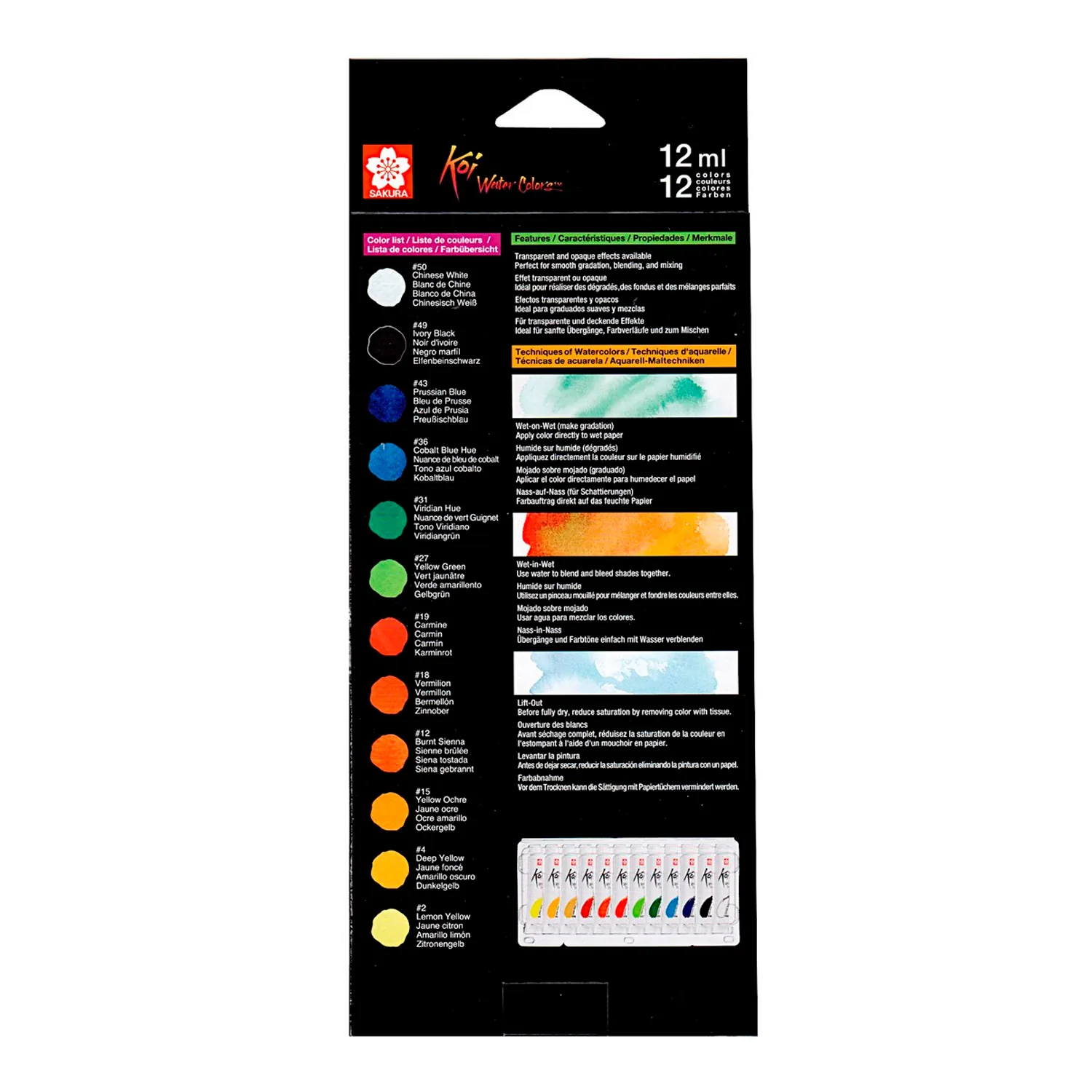 Acuarela en Tubo Koi Water Sakura 12 Colores 5ml