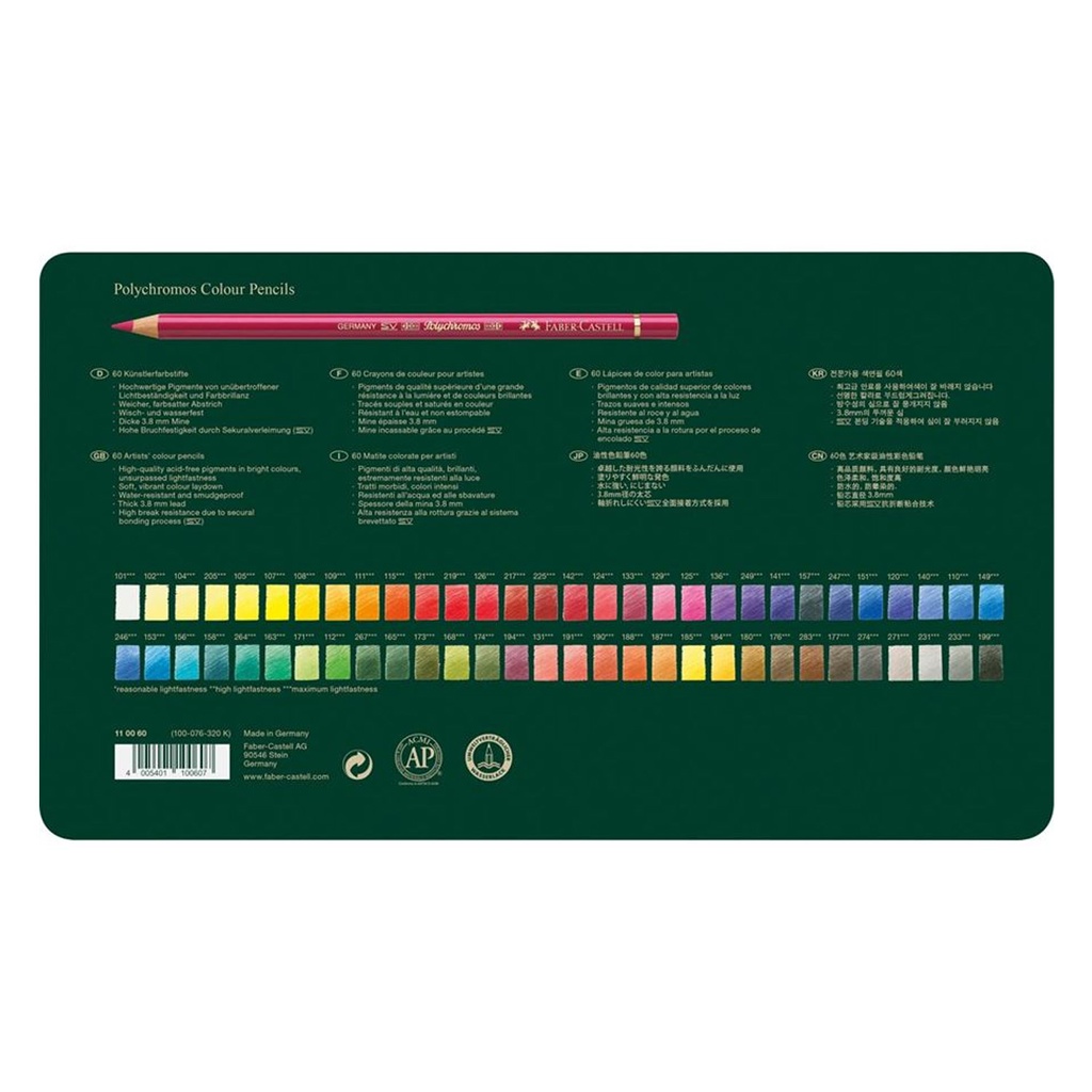 Lapices Faber-Castell Polychromos 60 Colores