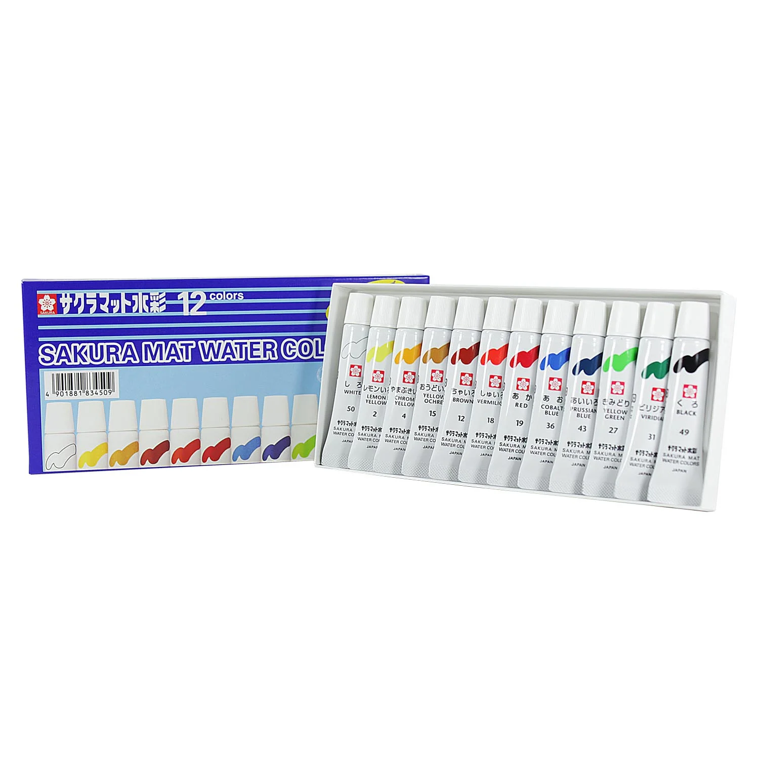 Acuarela Semi-Transparente Sakura 12 Colores 5ml