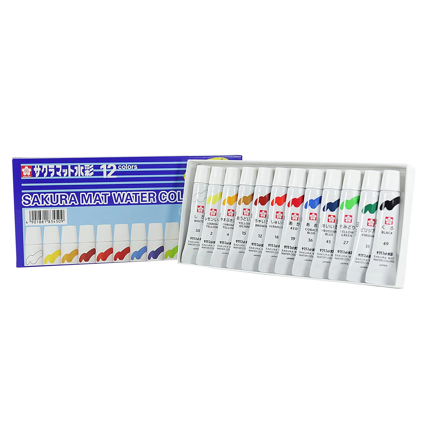 Acuarela Semi-Transparente Sakura 12 Colores 5ml