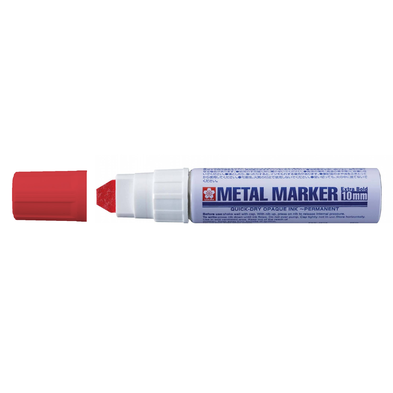 Marcador Metal Marker Sakura (10mm)