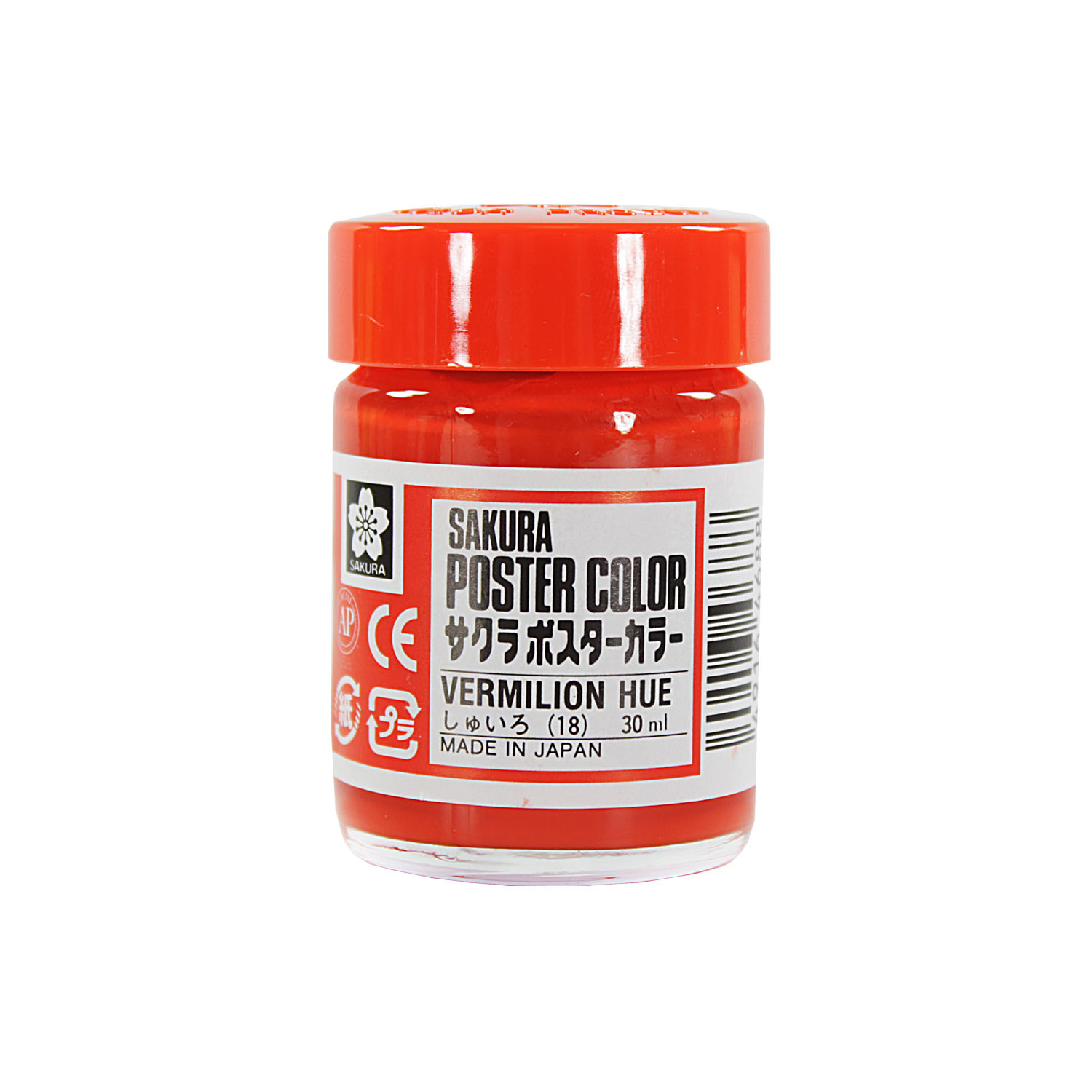 Témpera Profesional Poster Color Sakura 30ml