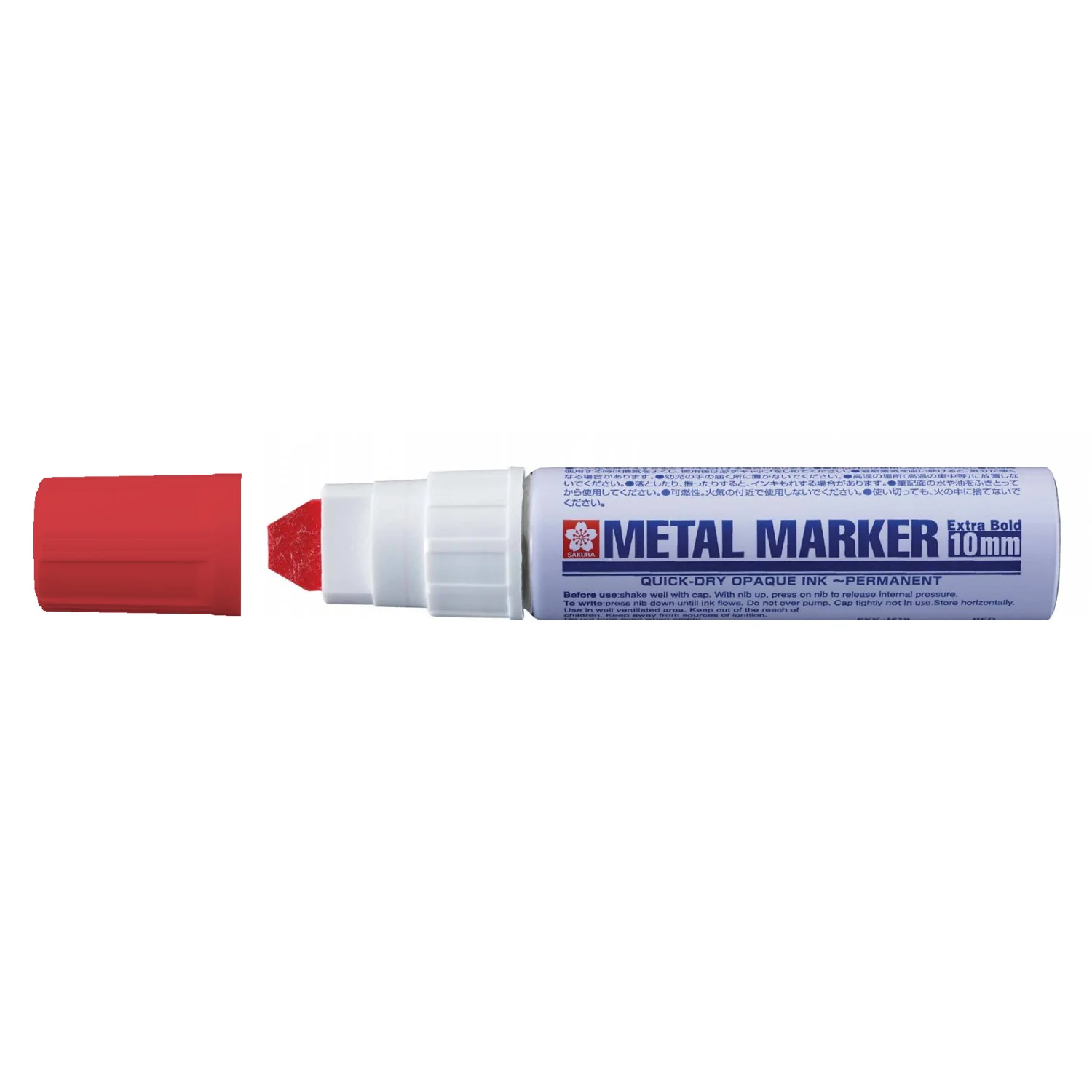 [PKK-J#19] Marcador Metal Marker Sakura (10mm) (Rojo)