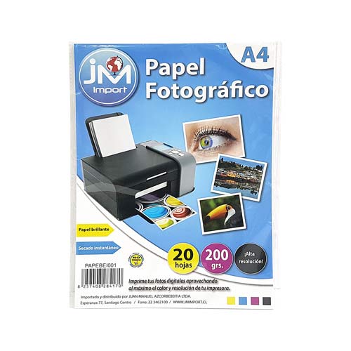 Papel Fotográfico Brillante 200gr A4 (20hj)