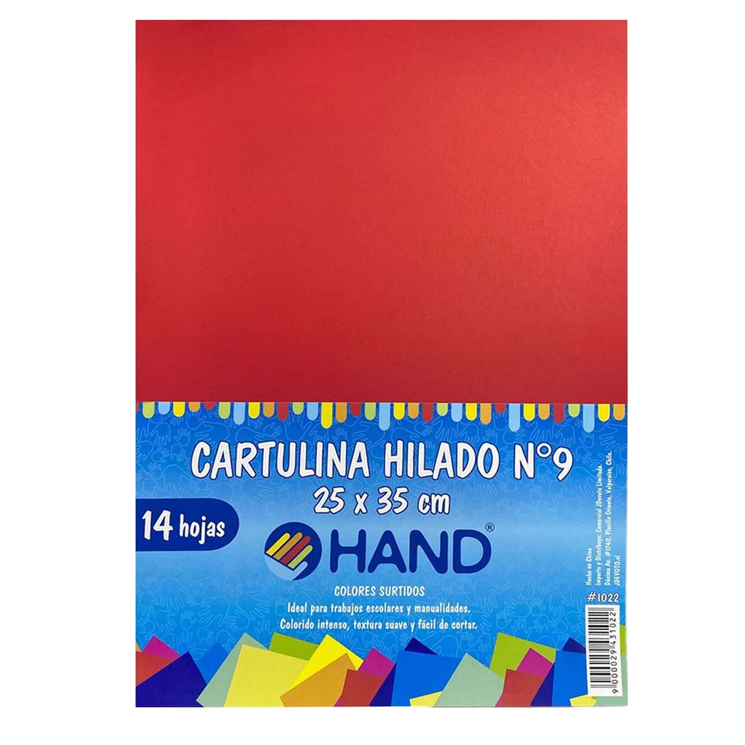 [1022] Cartulina Hilado N#9 Colores Surtidos 25x35cm 150gr (14hj)