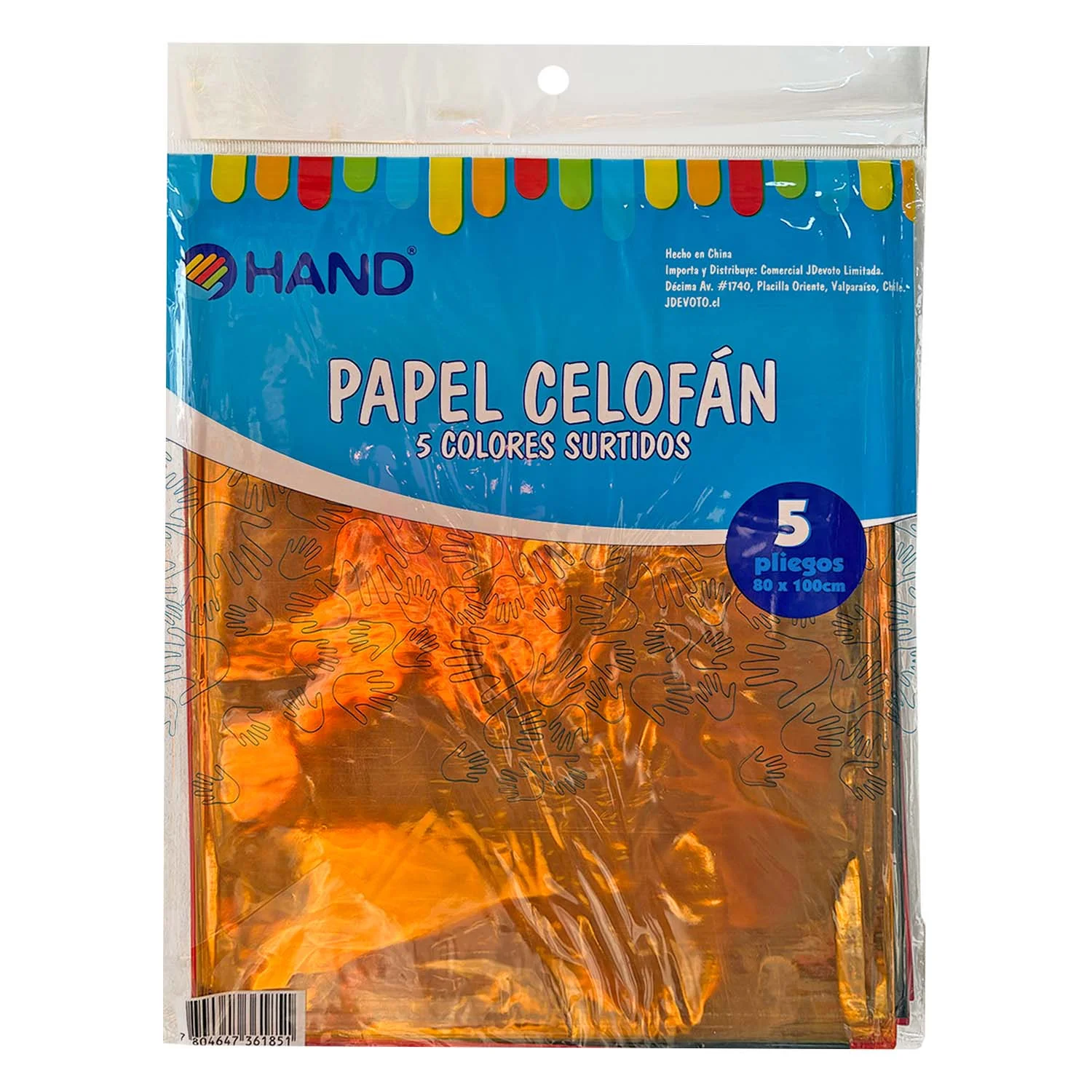[D0992] Papel Celofán Hand 5 Pliegos Colores Surtidos